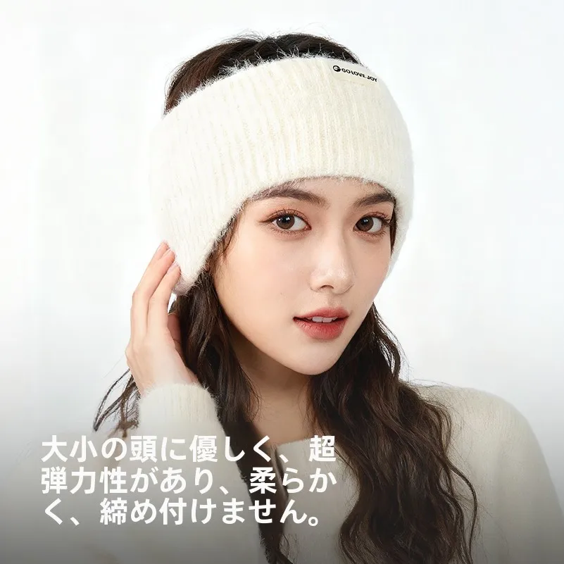 ウール製の保温耳あて：冬の寒さを和らげる女性向け防寒対策