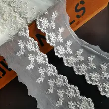 幅広の花柄水溶性レース刺繍フィラメント生地【ロリータ風・ファッション装飾用】