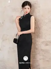 ブラック無袖中華風ワンピース【新デザイン・春夏用・モダン】