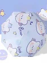 折りたたみ傘 三つ折り 自動開閉 晴雨兼用 くま柄 紫外線対策 遮光コーティング 「JOJO'S L. PD.」