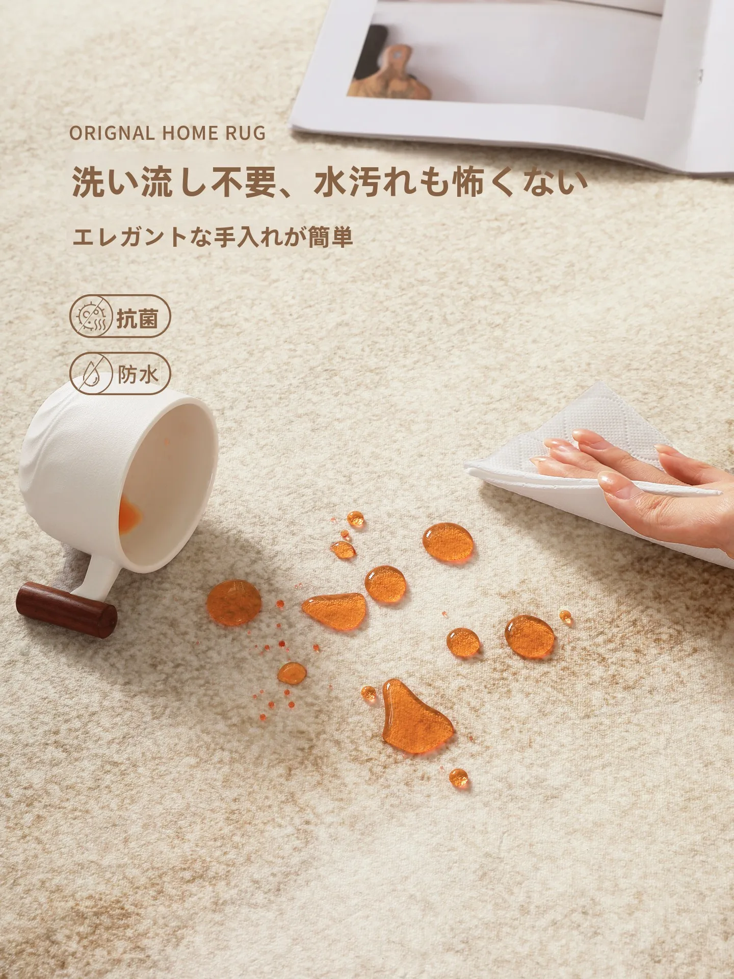 三畳用ラグのサイズガイド：180×250cmが最適な理由と実際の使用シーン