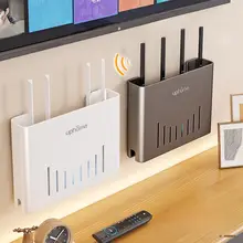 無線ルーター収納ボックス【穴あけ不要・壁掛け・隠せるデザイン】