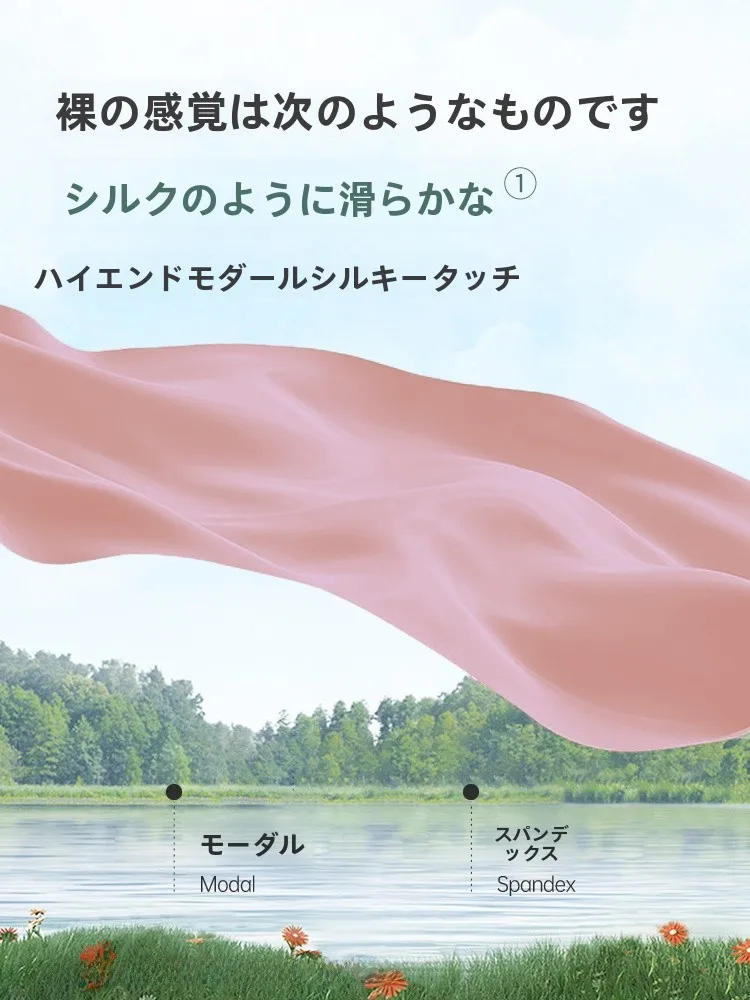 春から秋にかけて買い替えすべき「おうち時間アイテム」は？