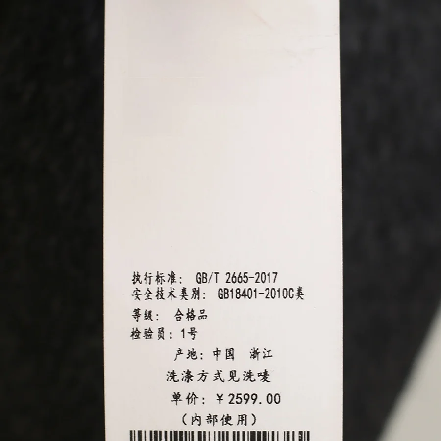 トレンチコート ダブルテール どう選ぶ？カシミヤ混の長めデザインが通勤に最適な理由
