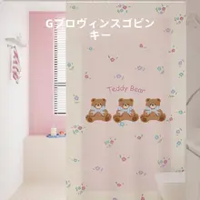 穴あけ不要のバスルーム用カーテン【デザインシンプル・通年使用可能】