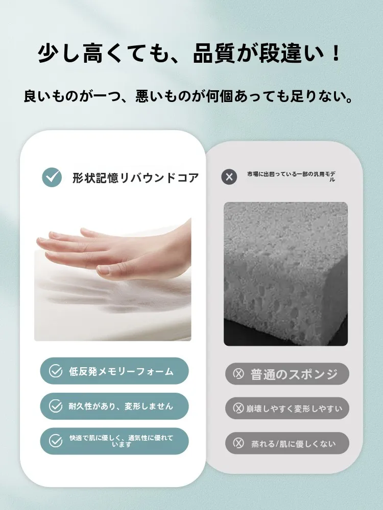 OSEAGLE 夏用クール快適座布団：通気性と快適性を重視したオフィス・学生向け座布団の実用性解析