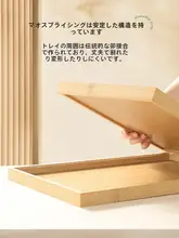 竹製トレー【長方形・茶器用・家庭用・カフェ・木製】