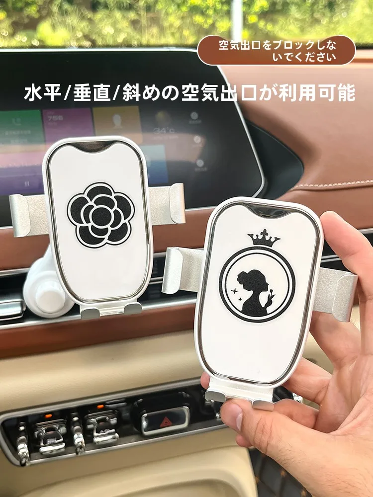 車載スマホホルダーの選び方を徹底解説！5選で最適な使い勝手を実現