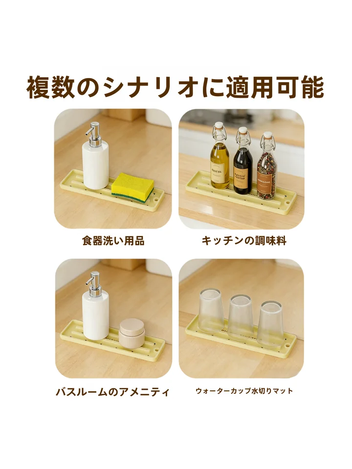 カラフルなロングシリコン鍋蓋マット【高耐熱・滑り止め・キッチン用】