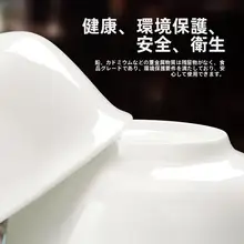 白磁製 食器セット【シンプルデザイン・家庭用・ディナープレート・ボウル・箸付き】