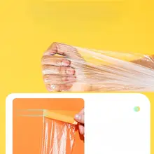 防塵カバー 塑料シート【家具保護・ベッド・  ソファ用・ダストフリー】