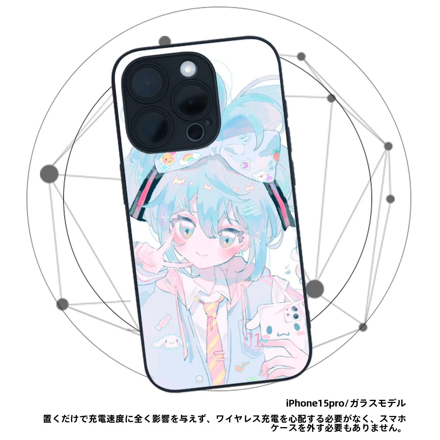 おしゃれアイコンアニメでファッションを表現するには？