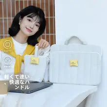 かわいいデザインのノートパソコン用スリーブケース【防震・防落下対応】（セットアップ対応）