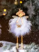 置物 モコモコ 天使 少女 卓上インテリア クリスマスデコ インスタ映え 乙女心 プレゼント