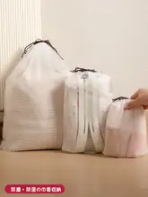 防水旅行収納袋【巾着式・衣類や靴の仕分けに便利】（セットアップ対応）