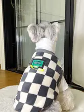 秋冬用の犬用保温ベスト【小型犬・極上の柔らかさ・スノーベルテリア・テディベア】