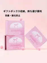 結婚式用 シリコン製 胸パッド【マンゴーカップ・透けないデザイン・薄型・通気性良好】