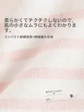 半袖Tシャツ キッズ ガールズ ボーダー 綿100% 薄手 夏