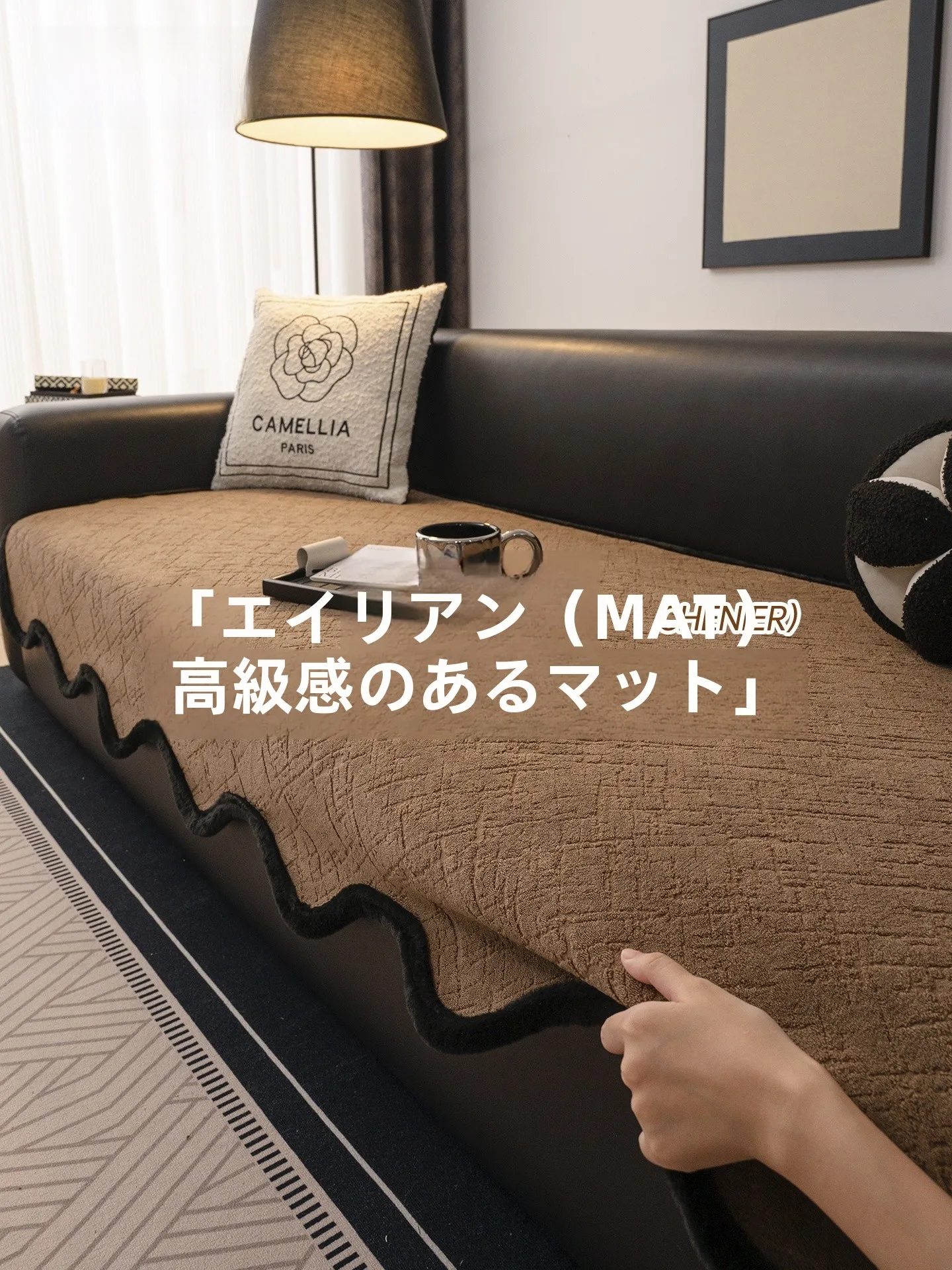 ウレタンクッションと異形ソファクッション、どちらが本当の快適さをもたらすの？