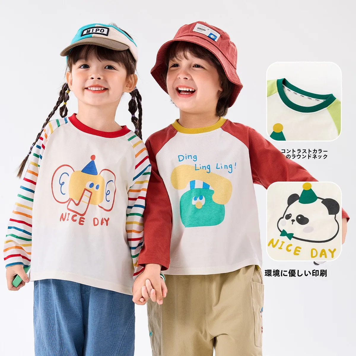 4ヶ月赤ちゃんの春用服装としておすすめのキッズTシャツ【長袖・純棉・男女兼用】