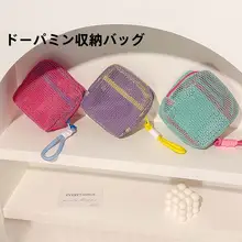 大容量 スポーツ化粧ポーチ【トラベル用・透明・収納ポケット付き】