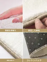 カーペット 寝室 リビング オットマン 厚手 フロアマット 部屋 座布団