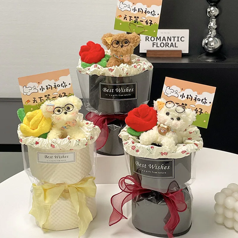 手作りのかわいい犬のぬいぐるみブーケ：誕生日や卒業祝いに最適な贈り物