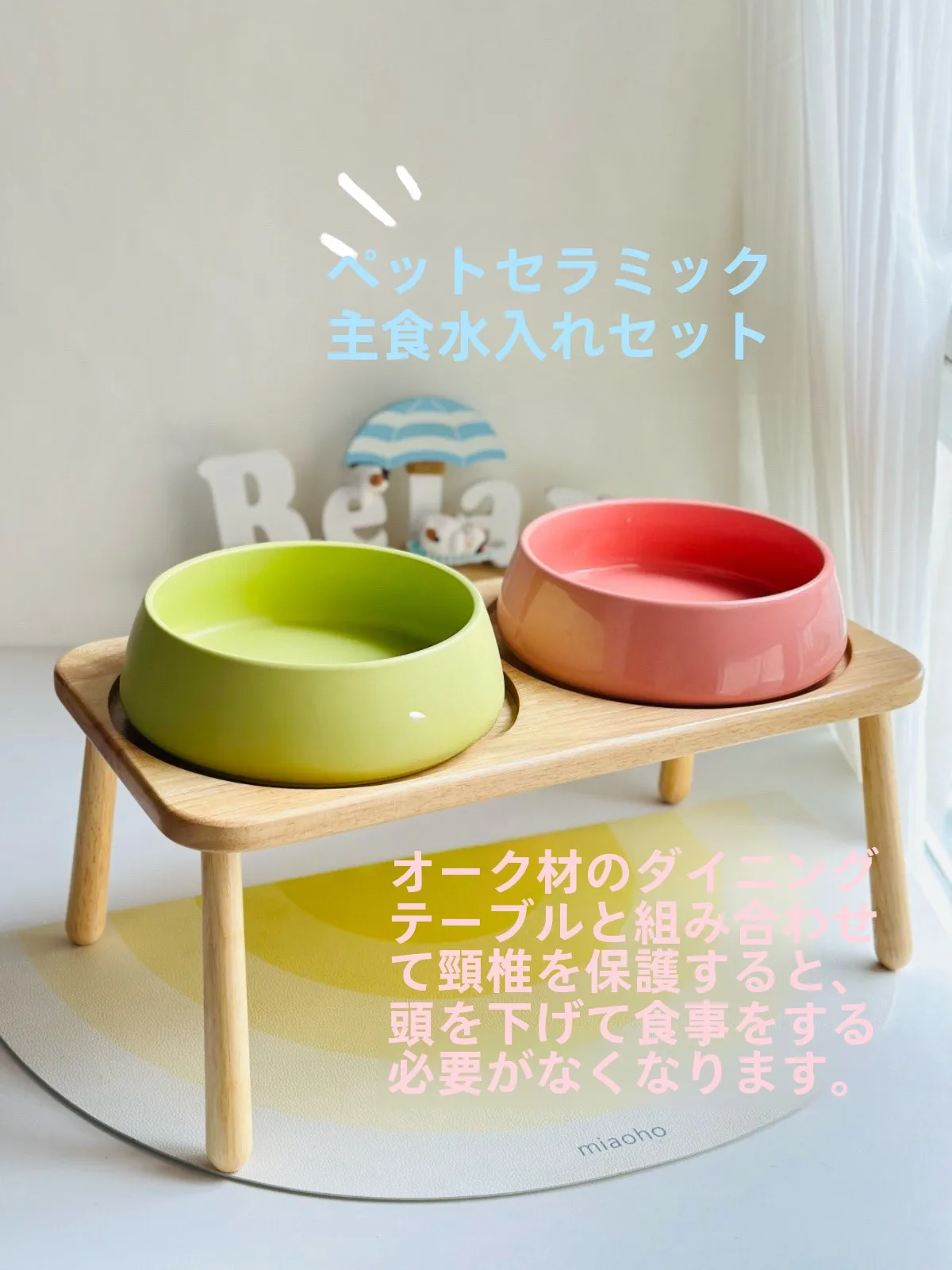 猫飼いが買ってよかったもの・悪かったもの正直に言う｜陶製ボウルの安心と使いやすさ徹底解説