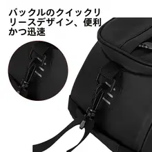 マウンテン 自転車 3-in-1 リア シェルフ バッグ