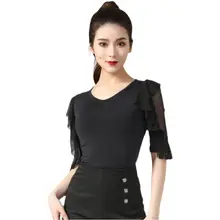 ラテンダンス用 レディースVネックフリル袖トップス【モダンダンス・演出服・大会用】