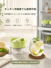 丸型氷球製造器【シリコン製・DIY・ウィスキー用】