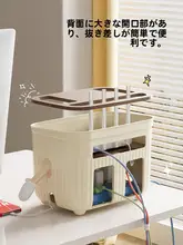 Wi-Fiルーター収納ボックス【デスク用・光モデム・ケーブル管理・リビング用】