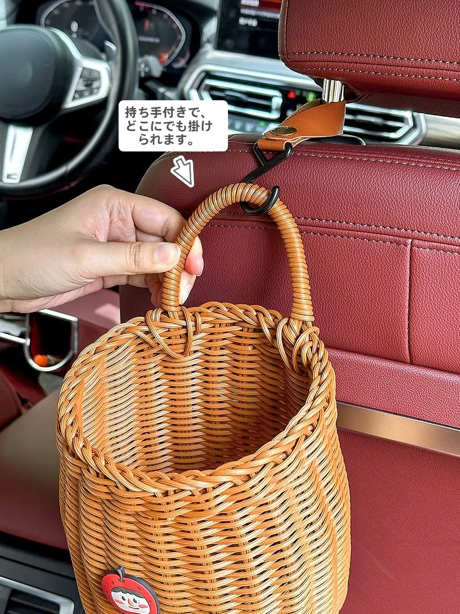 100均カー用品としての車載ヴィンテージ風ハンギングストレージバスケットの実用性と比較