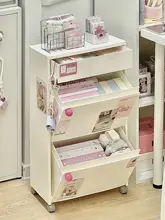 引き出し付き収納キャビネット【ベッドサイド・お菓子やおもちゃの整理に最適・フリップ式】
