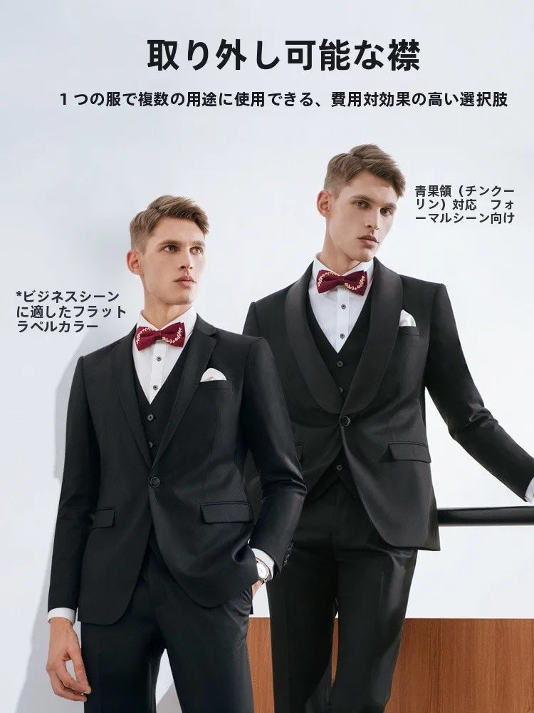 50代のフォーマルスーツで結婚式に着るなら、どんなアイテムが最適？