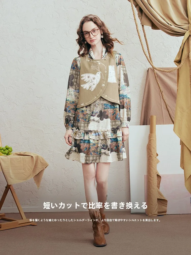 2月から4月末までに着るべき春のファッションは？アートスタイルの短丈ベストが解決する