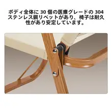 alocs アウトドア折りたたみチェア・テーブルセット【携帯用・ビーチ・フィッシング用】