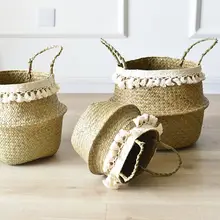 編み込み円形バスケット【特大・トートスタイル・観葉植物用・北欧デザイン】