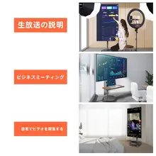 ホワイトのモニタースタンド【縦型・回転機能・テレビ用・移動式】