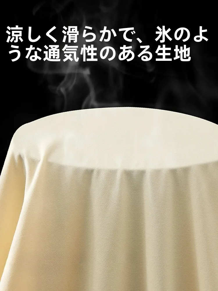 UVカットジャケットを選ぶべきタイミングは？リアルな使い方と選び方を解説