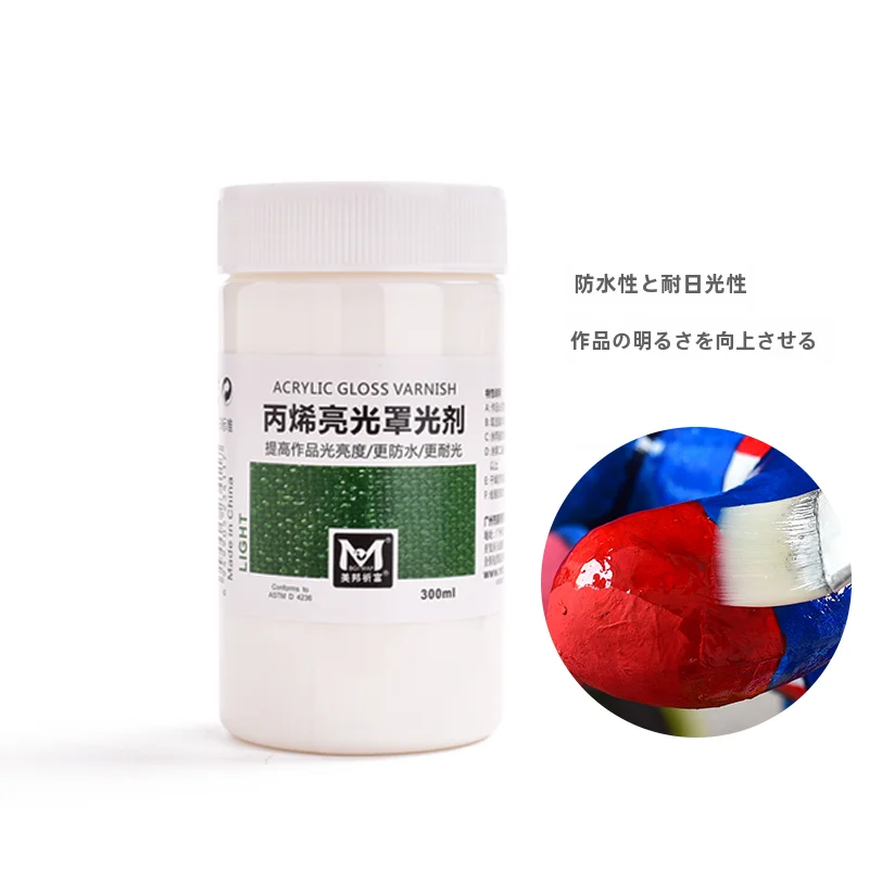 美邦アクリル絵具 100ml/300ml【光沢仕上げ・アクリルメディウム・防水・耐久性】