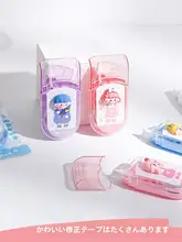 かわいいデザインの立体キャラクター修正テープ【大容量・スムーズな使用感】