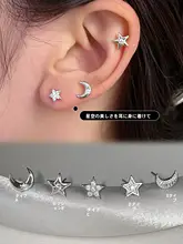 999純銀 星星と月のイヤリング【ファッション・ダイヤモンド付き・高級感】