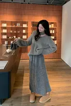 Aラインアウターウールスカート【秋冬用・高腰・グレー・厚手羊毛ニット・タイトシルエット】