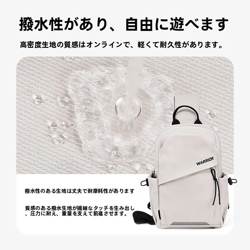 スタイリッシュなメンズショルダーバッグ：大容量通勤用斜め掛けの実用性と設計特性
