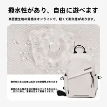 スタイリッシュなメンズショルダーバッグ【大容量・通勤用・斜め掛け】