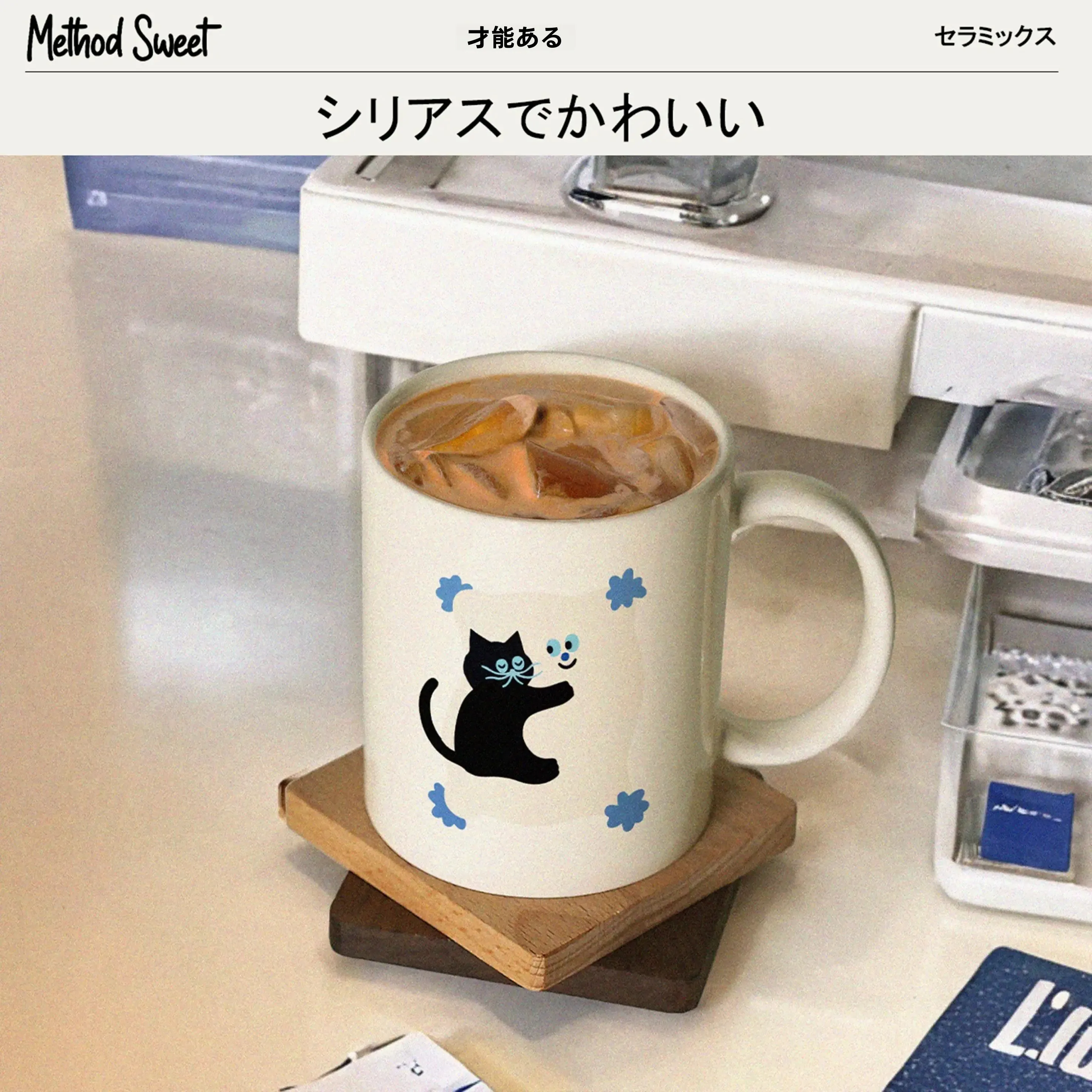 猫飼いが買ってよかったもの・悪かったもの正直に言う｜心を和らげるアイテムの実測ガイド