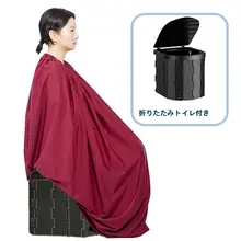 アウトドア用着替えカバー【水着変更・トイレ遮断・簡易テント】