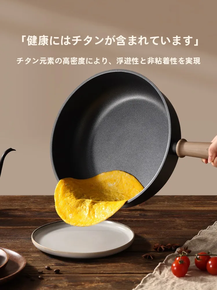 carote フライパンを選ぶべき理由は？実は「チタンコーティング」が家事のストレスを70%減らす