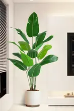 フェイクグリーン 天国の鳥 人工植物 鉢植え 室内装飾 花 トラベラーズバナナ リビング おしゃれ